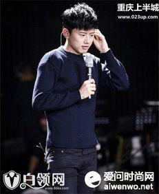 中国男歌手爆料视频播放,独家幕后故事大公开  第1张