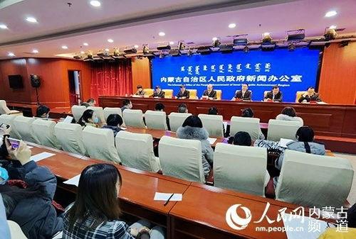 内蒙记者爆料新闻,重大新闻事件引发社会关注  第3张