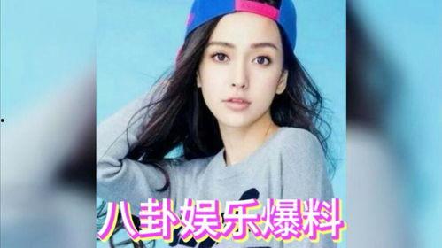 娱乐圈吃瓜的是谁,揭秘幕后真相，还原明星生活！  第1张